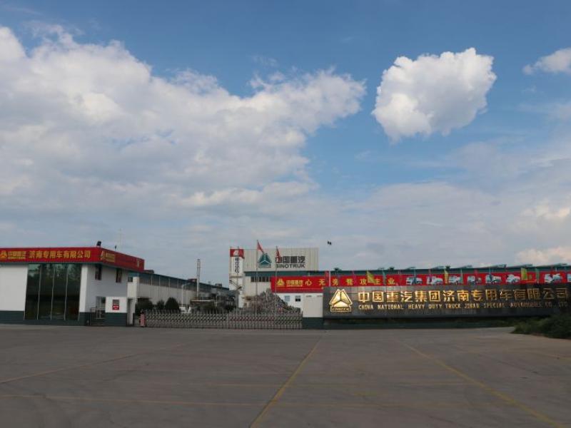 SINOTRUK factory1